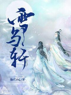视频拍下医院急诊大厅变“水帘洞” ：系管道破裂导致 积水已清理