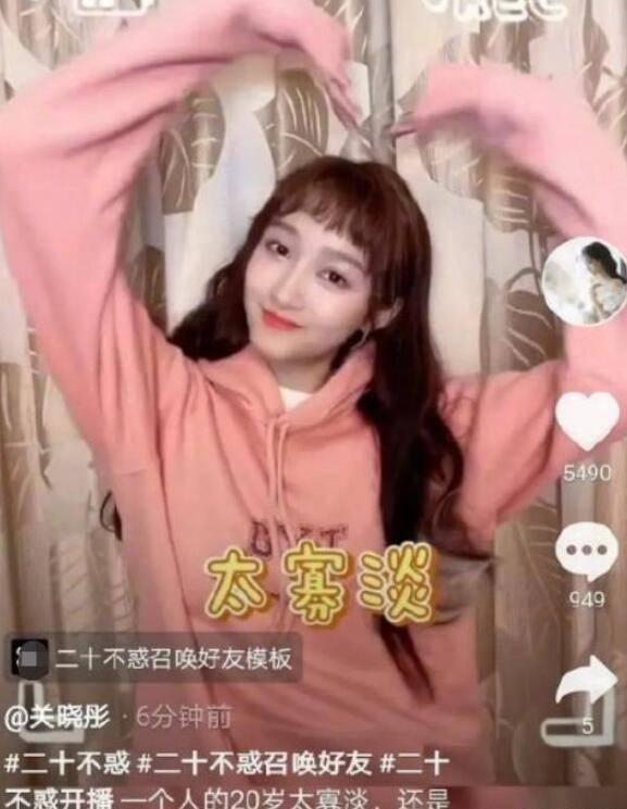 颜色大调配