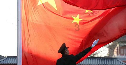 A公司与邱某证券虚假陈述责任纠纷